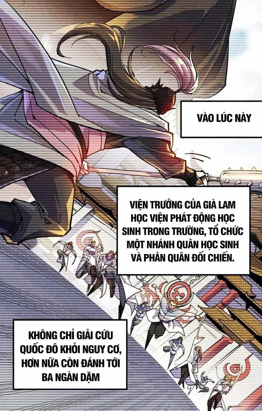 Vạn Cổ Chí Tôn - Chương 69 - ảnh 5
