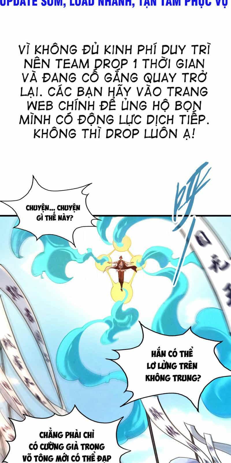 Vạn Cổ Chí Tôn - Chương 71 - ảnh 1