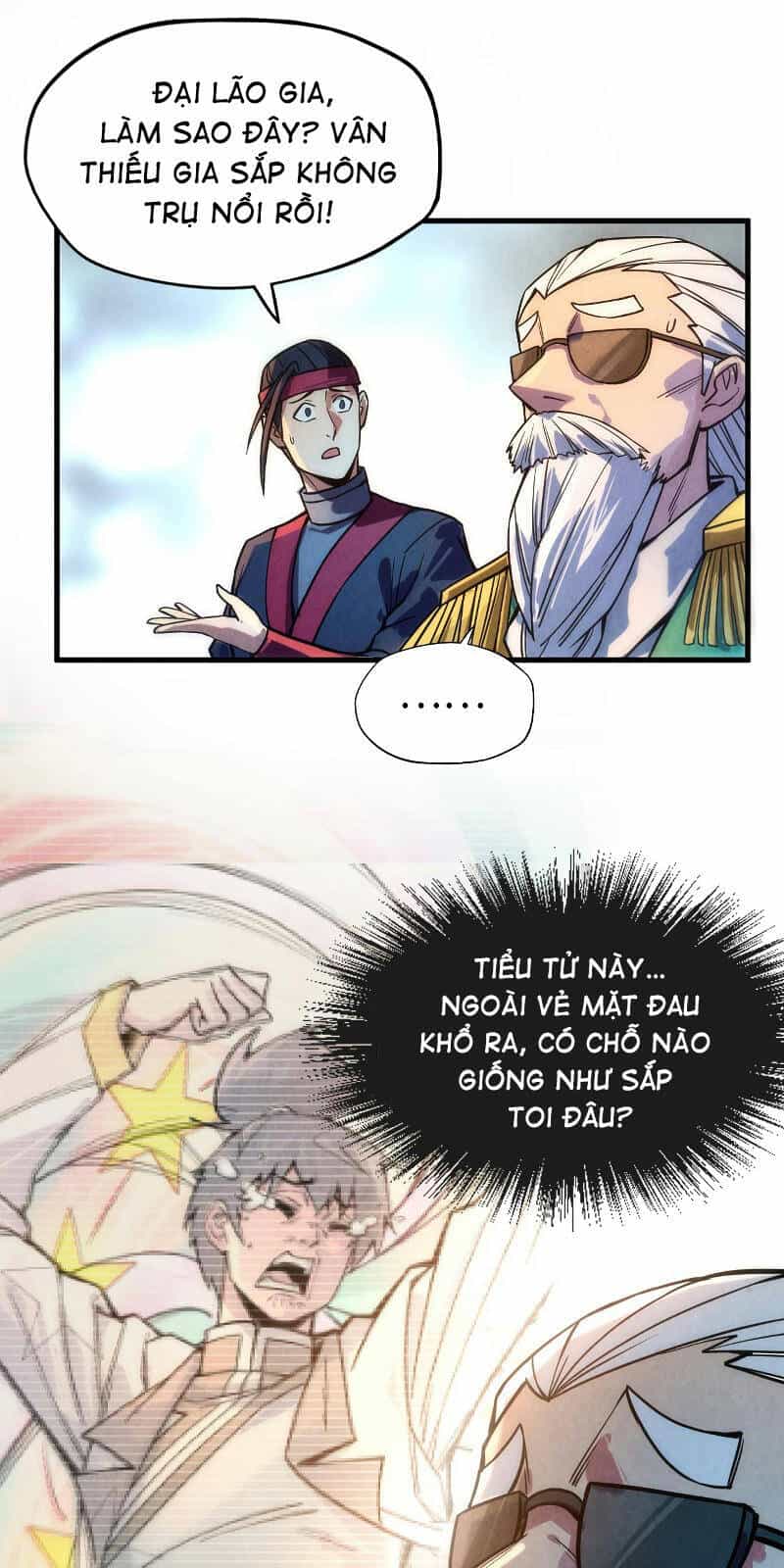 Vạn Cổ Chí Tôn - Chương 71 - ảnh 15