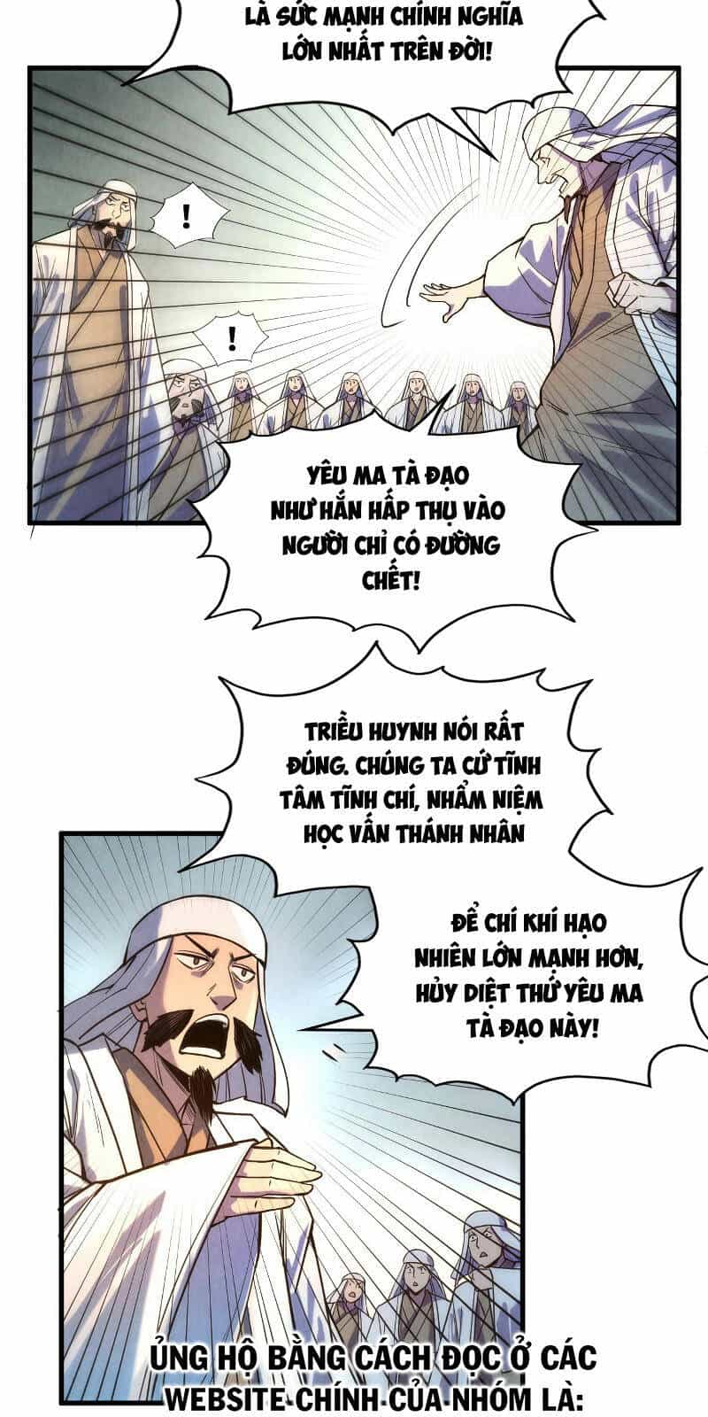 Vạn Cổ Chí Tôn - Chương 71 - ảnh 3