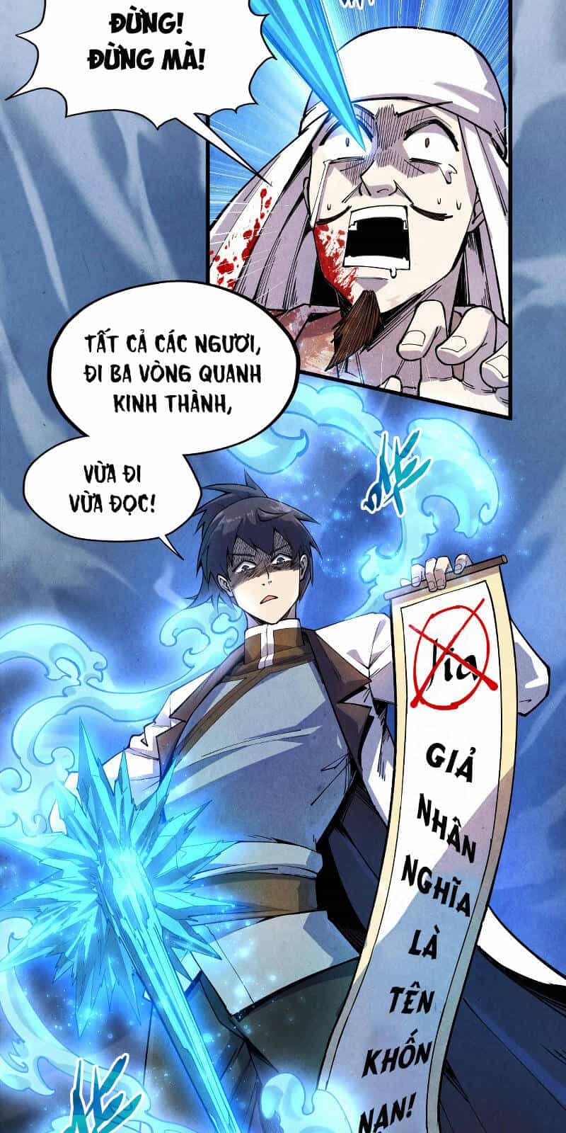 Vạn Cổ Chí Tôn - Chương 72 - ảnh 3