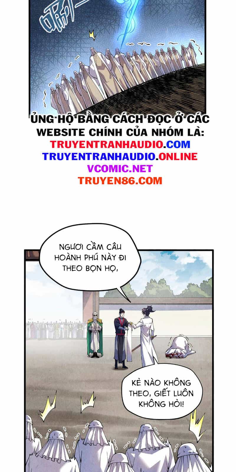 Vạn Cổ Chí Tôn - Chương 72 - ảnh 5