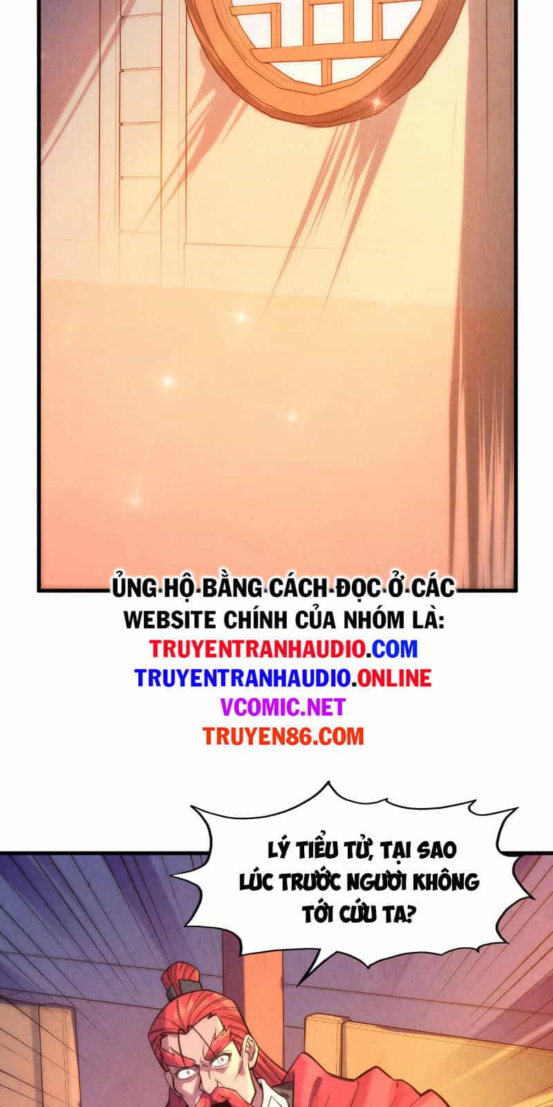 Vạn Cổ Chí Tôn - Chương 73 - ảnh 5