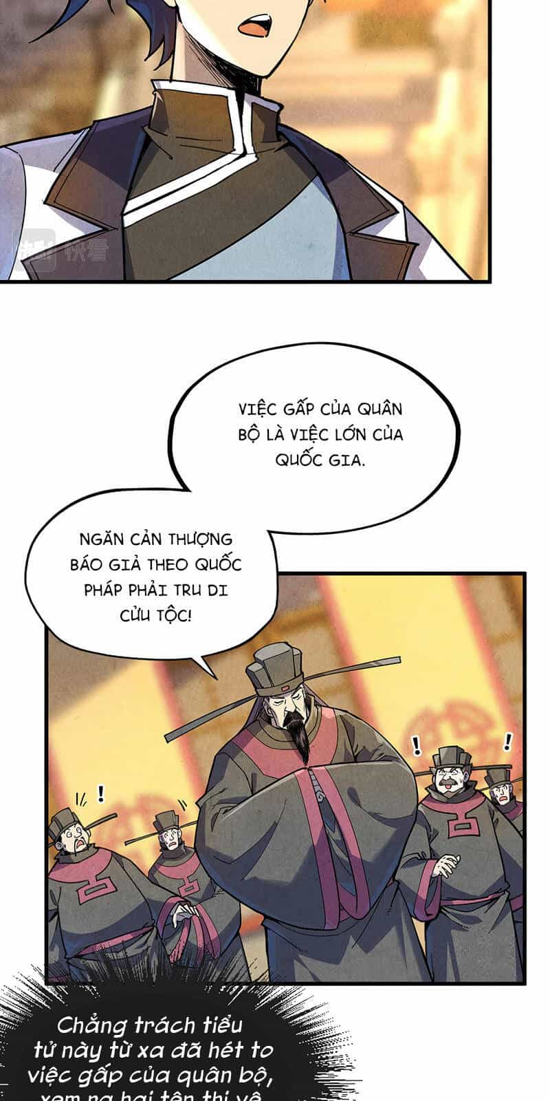 Vạn Cổ Chí Tôn - Chương 75 - ảnh 31