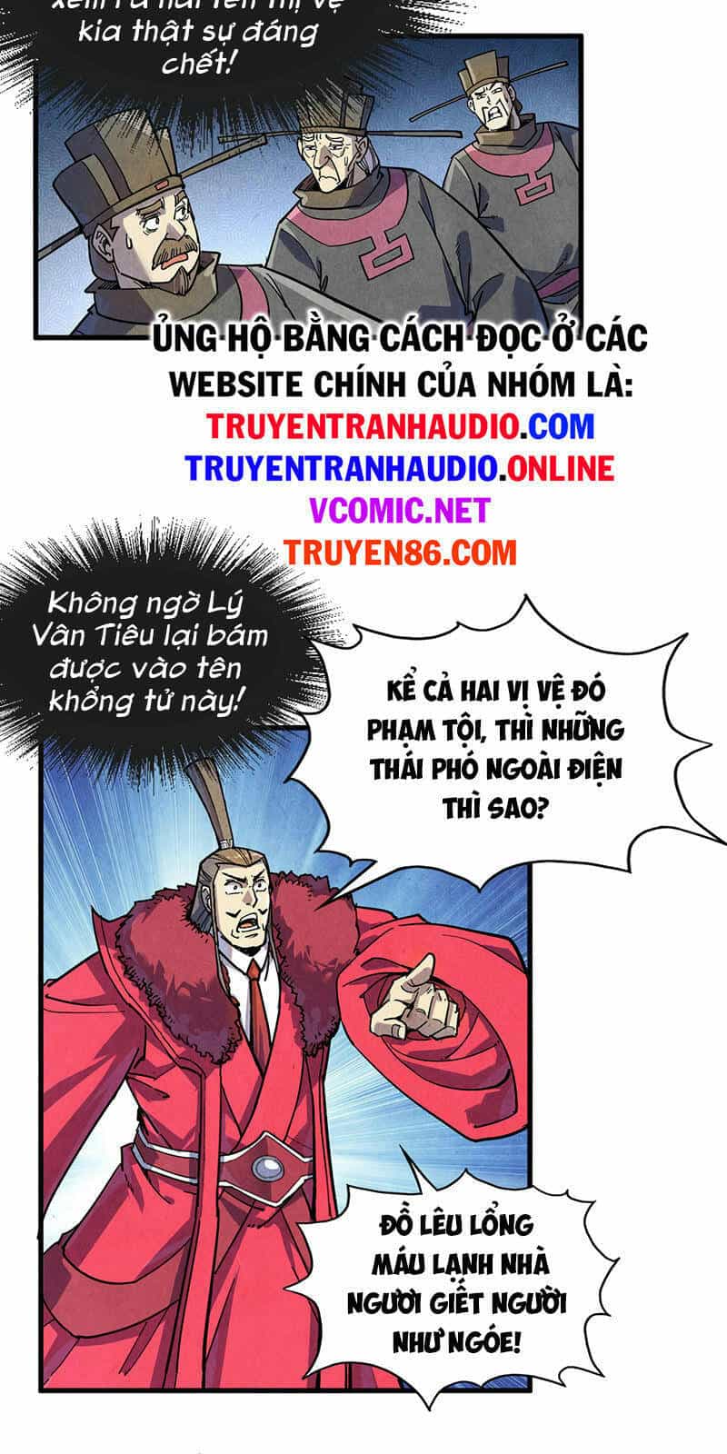 Vạn Cổ Chí Tôn - Chương 75 - ảnh 32