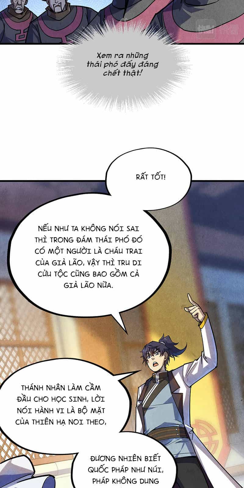 Vạn Cổ Chí Tôn - Chương 75 - ảnh 38