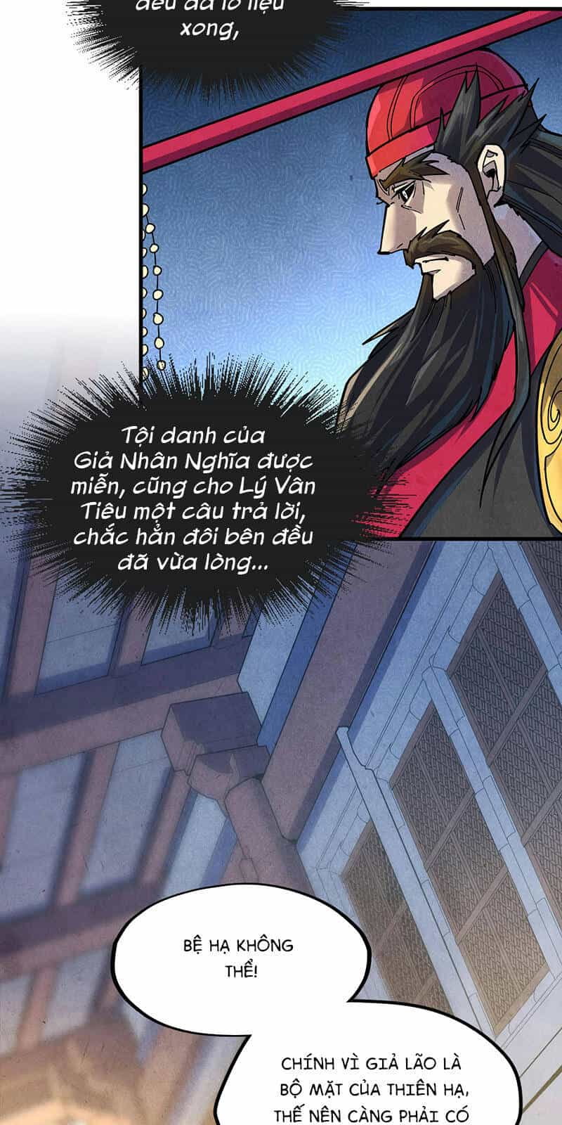 Vạn Cổ Chí Tôn - Chương 75 - ảnh 45