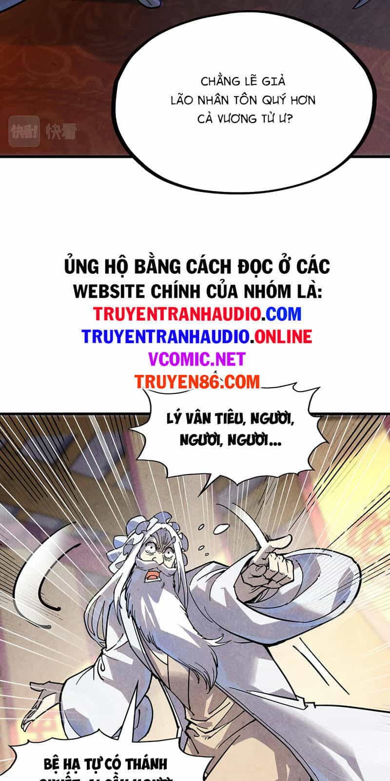 Vạn Cổ Chí Tôn - Chương 75 - ảnh 47