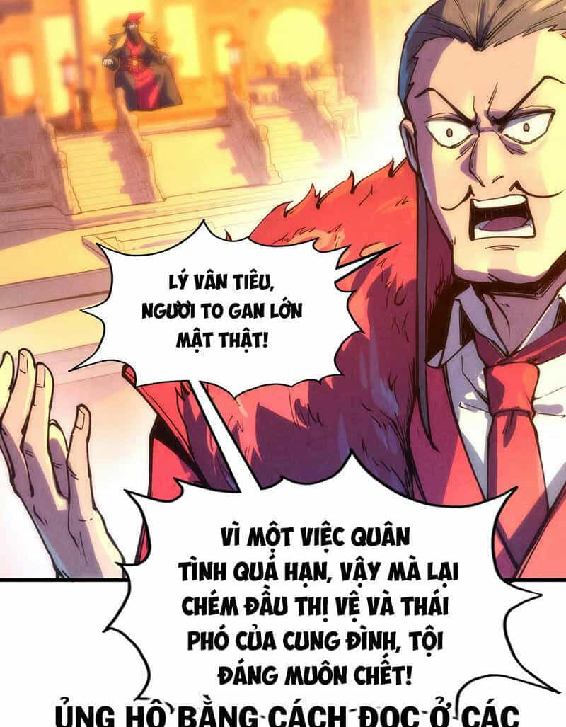 Vạn Cổ Chí Tôn - Chương 76 - ảnh 23
