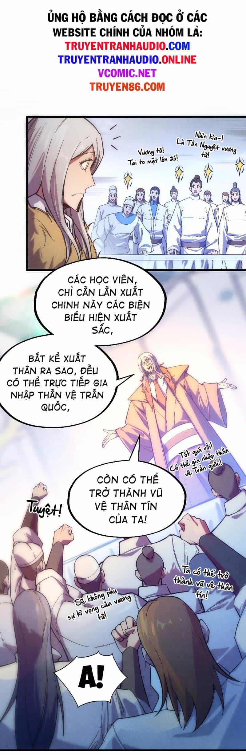Vạn Cổ Chí Tôn - Chương 77 - ảnh 30