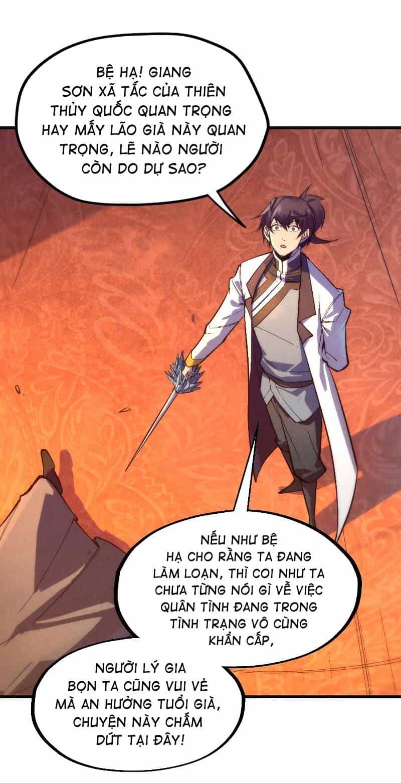 Vạn Cổ Chí Tôn - Chương 77 - ảnh 7