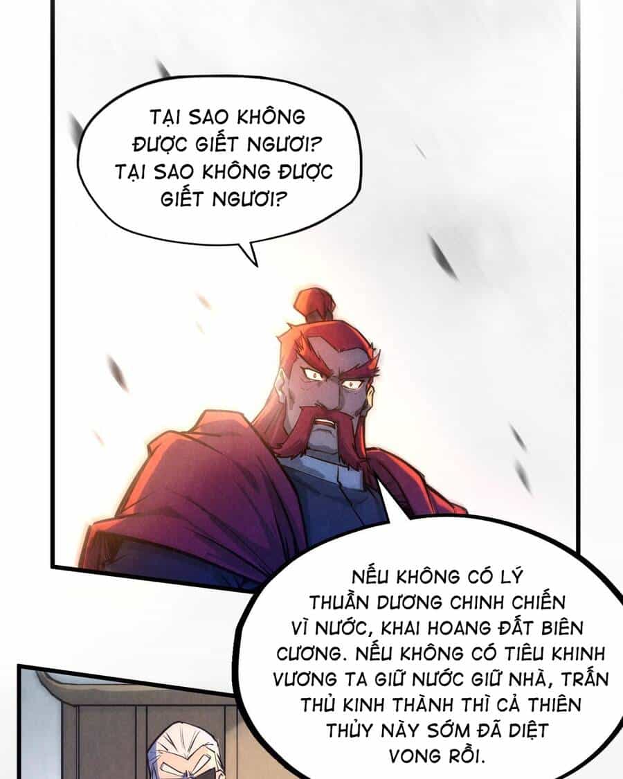 Vạn Cổ Chí Tôn - Chương 80 - ảnh 17