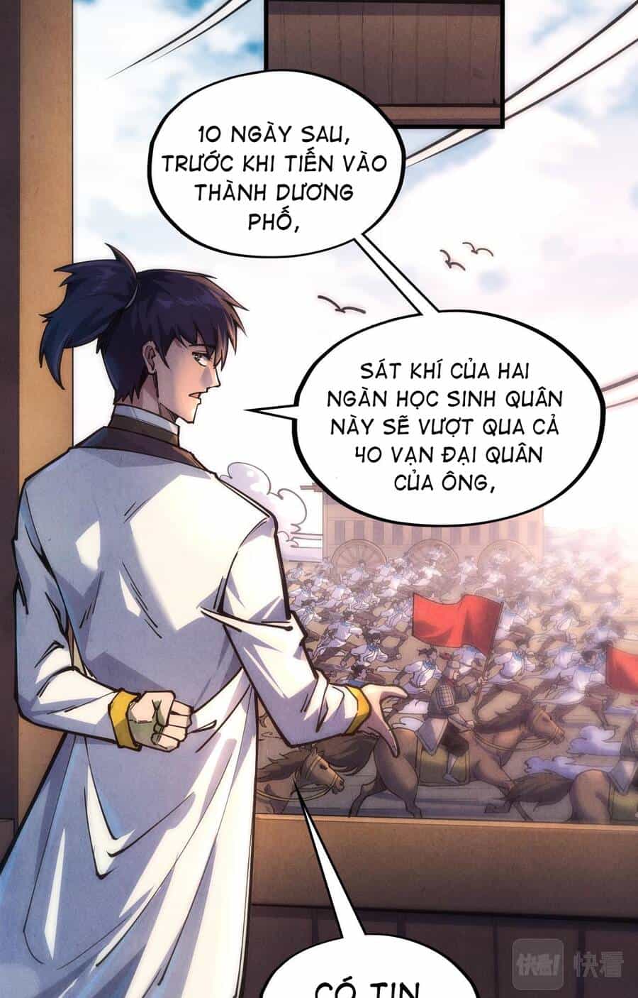 Vạn Cổ Chí Tôn - Chương 81 - ảnh 37