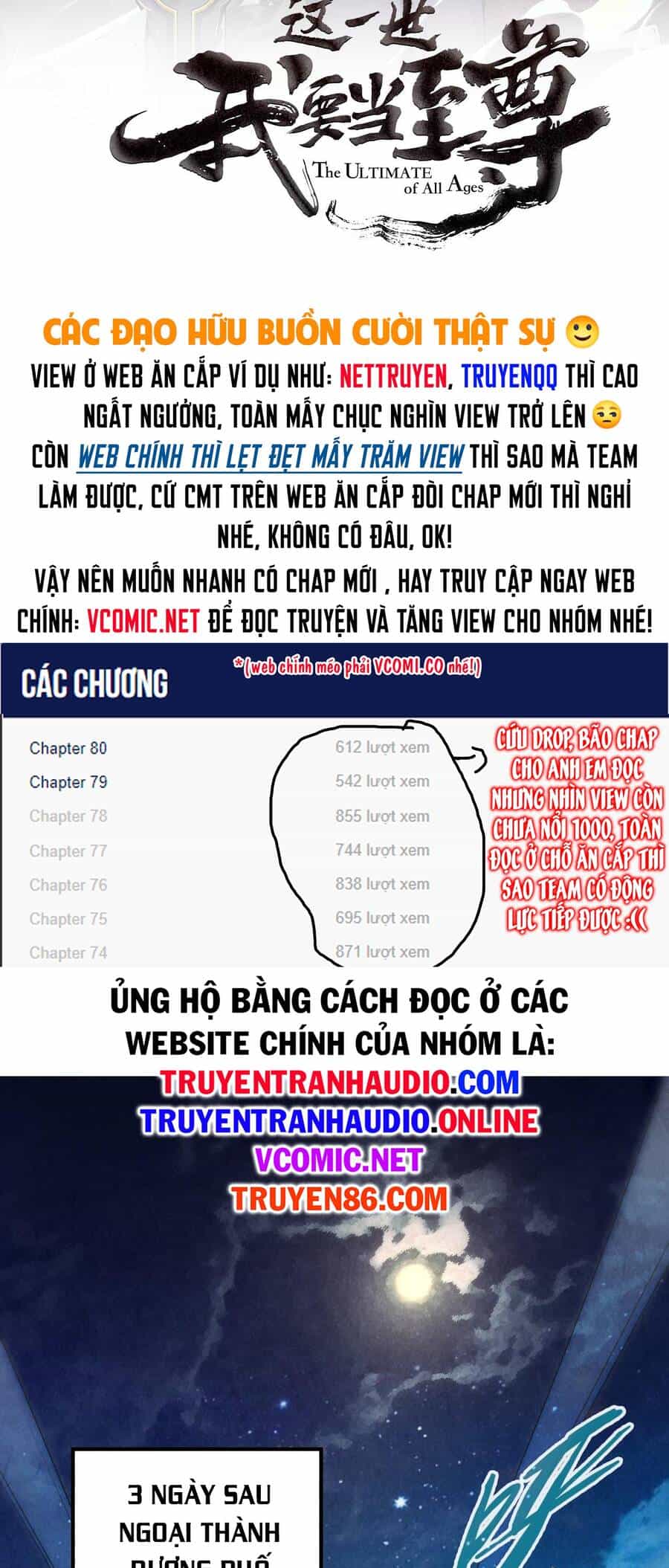 Vạn Cổ Chí Tôn - Chương 82 - ảnh 3