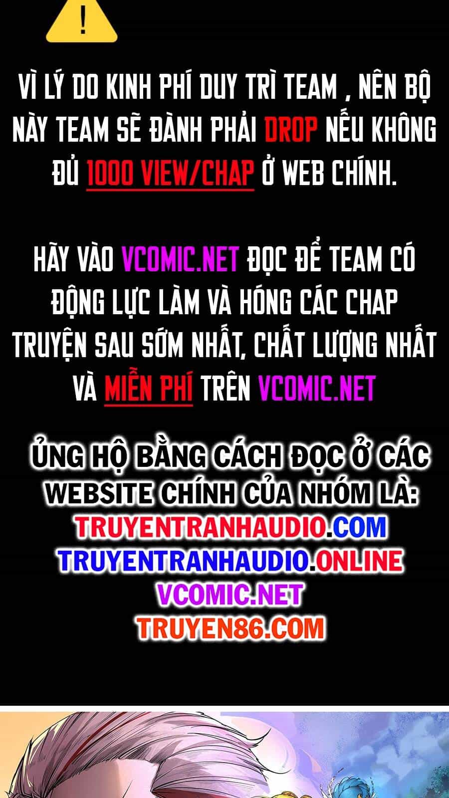 Vạn Cổ Chí Tôn - Chương 83 - ảnh 2