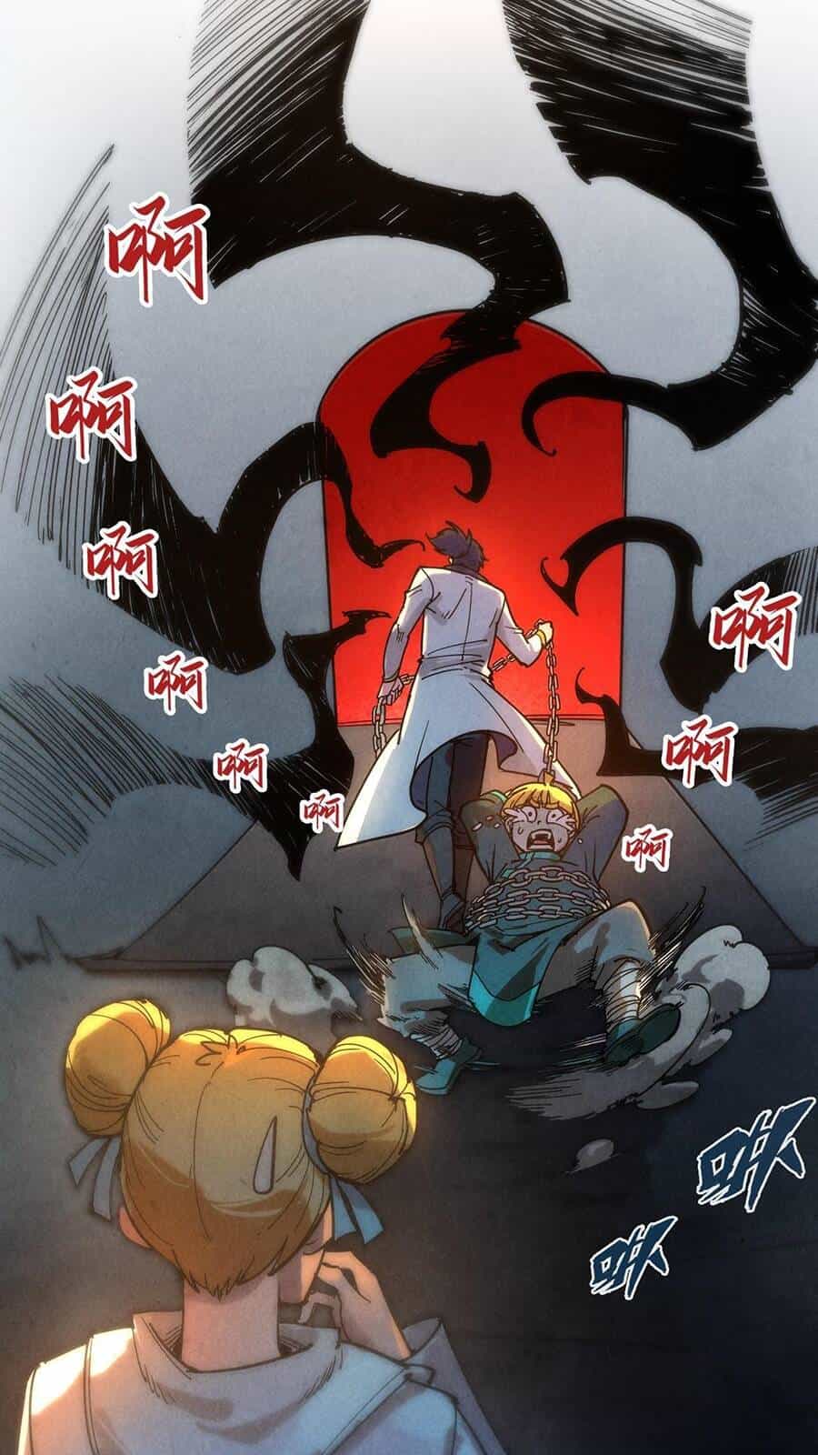 Vạn Cổ Chí Tôn - Chương 84 - ảnh 29