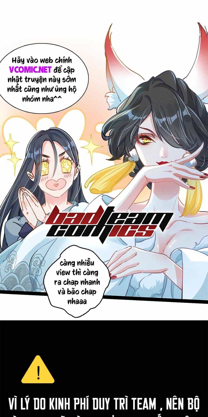 Vạn Cổ Chí Tôn - Chương 85 - ảnh 1