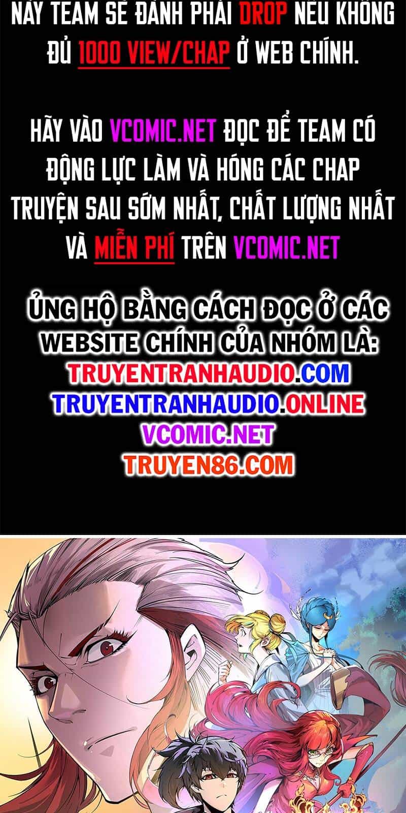 Vạn Cổ Chí Tôn - Chương 85 - ảnh 2