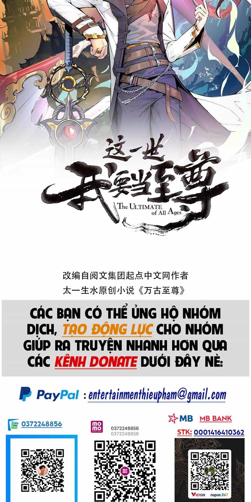 Vạn Cổ Chí Tôn - Chương 86 - ảnh 3