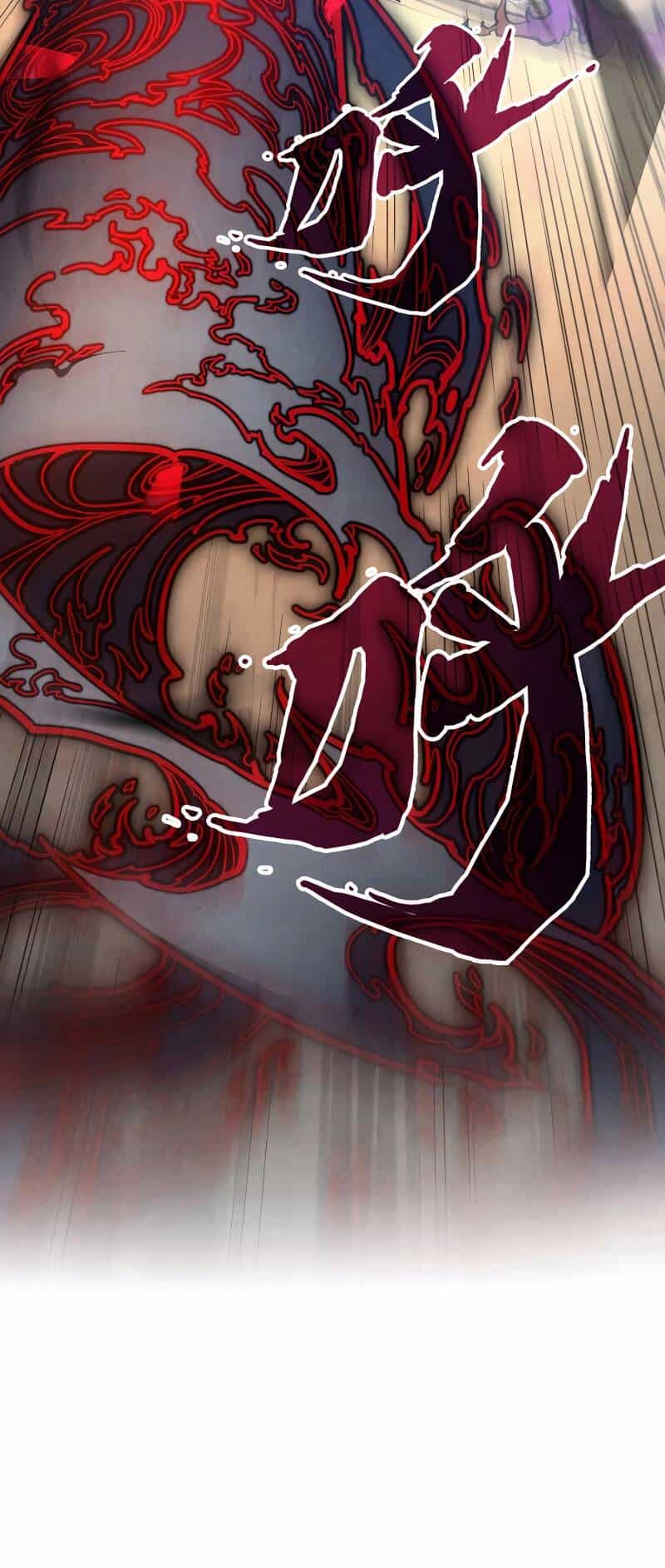 Vạn Cổ Chí Tôn - Chương 89 - ảnh 19