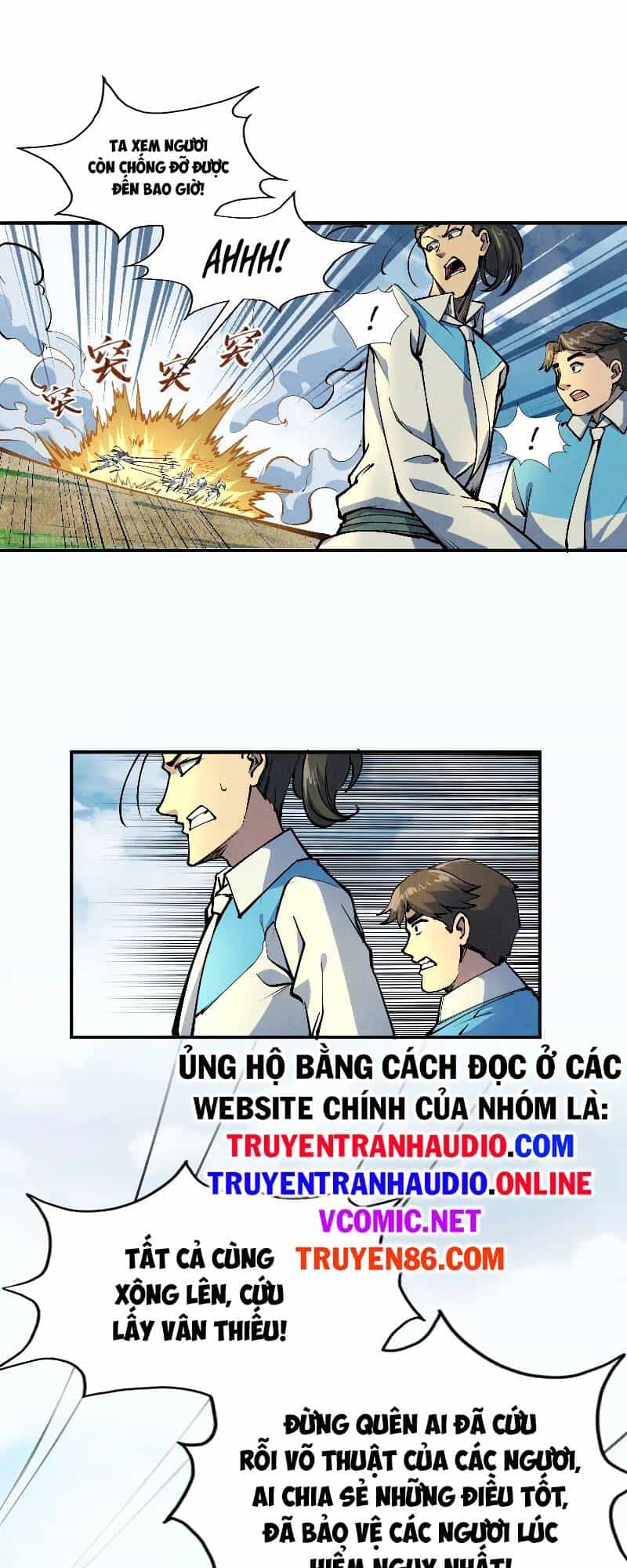 Vạn Cổ Chí Tôn - Chương 90 - ảnh 21