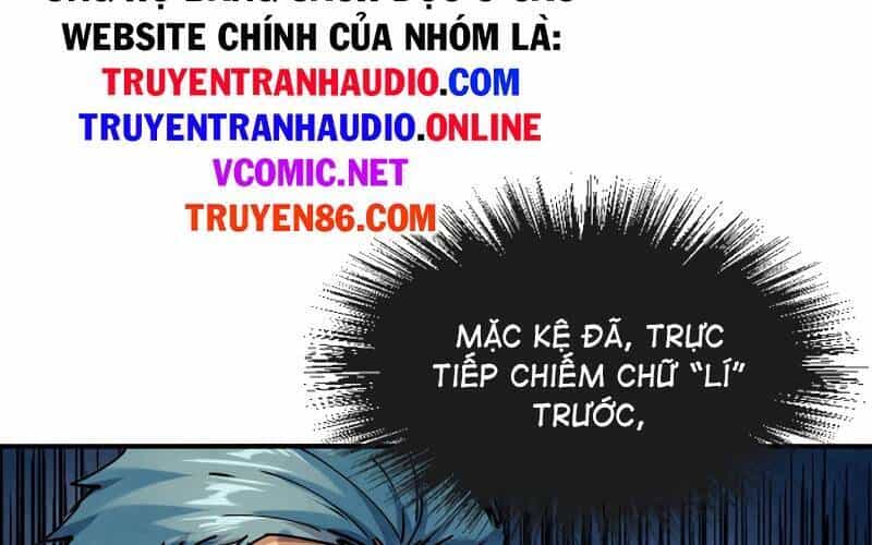 Vạn Cổ Chí Tôn - Chương 92 - ảnh 32