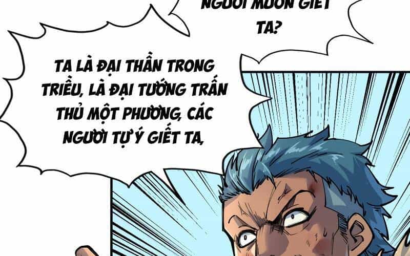 Vạn Cổ Chí Tôn - Chương 92 - ảnh 47
