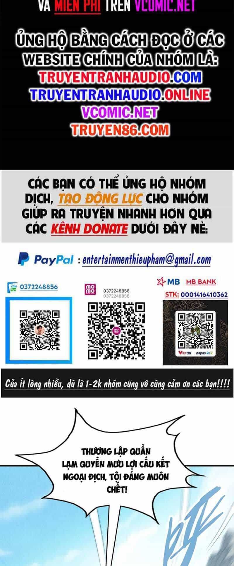 Vạn Cổ Chí Tôn - Chương 93 - ảnh 2