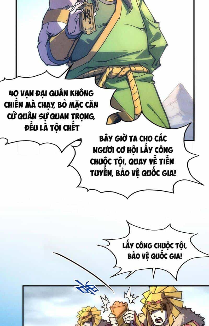 Vạn Cổ Chí Tôn - Chương 93 - ảnh 7