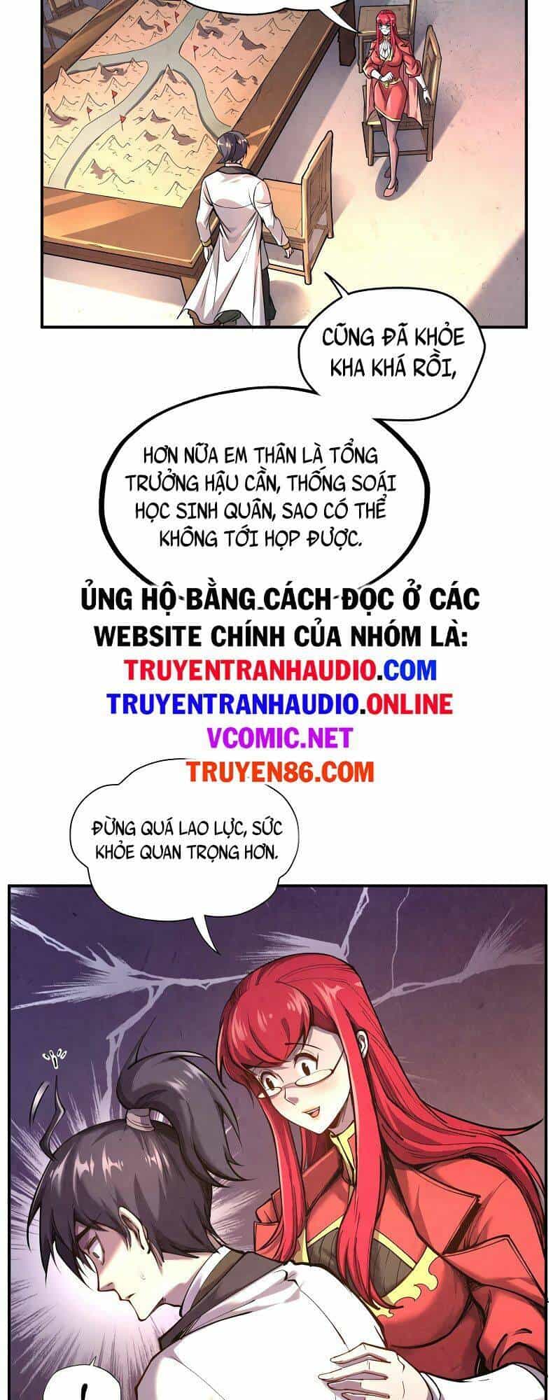Vạn Cổ Chí Tôn - Chương 95 - ảnh 17