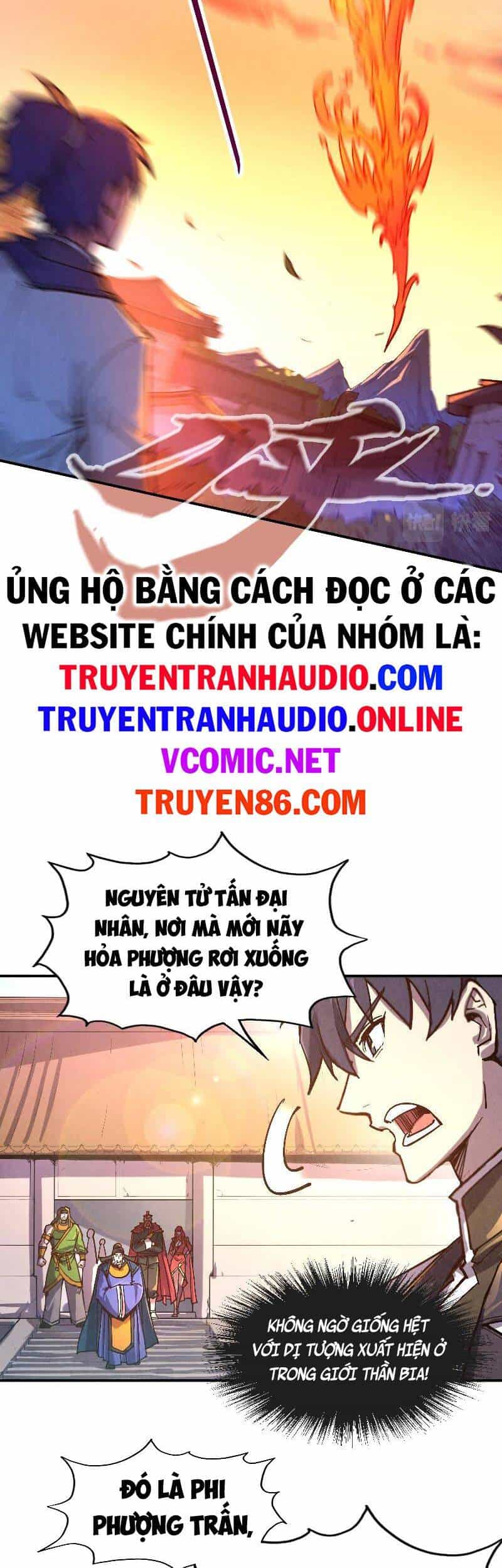 Vạn Cổ Chí Tôn - Chương 97 - ảnh 12