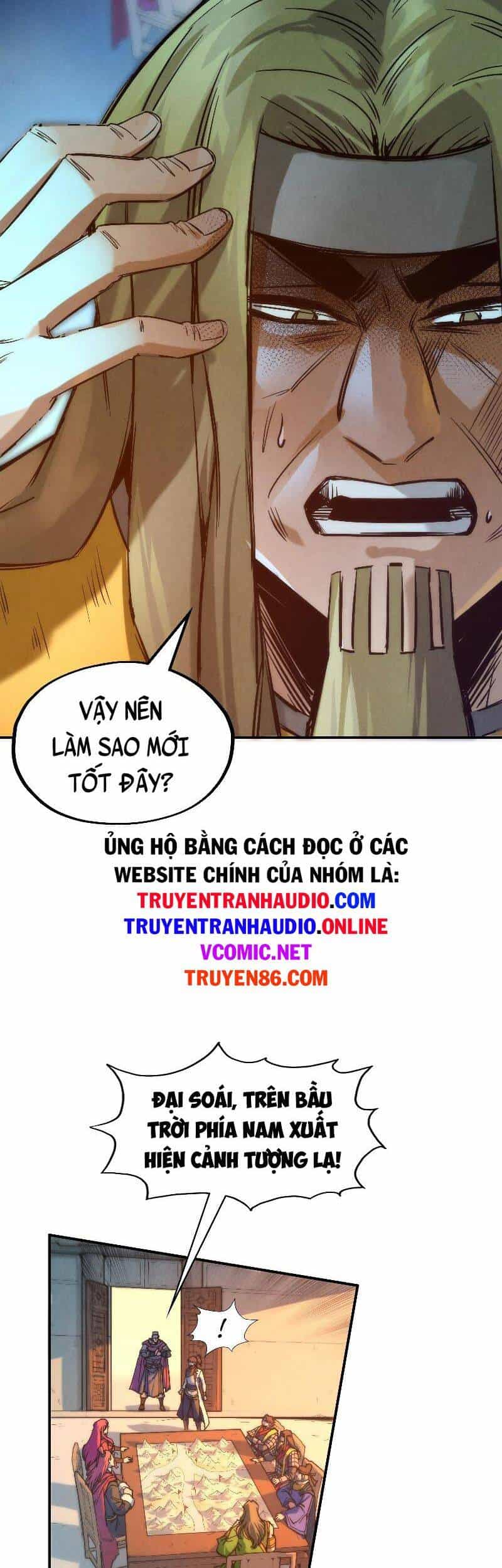 Vạn Cổ Chí Tôn - Chương 97 - ảnh 8