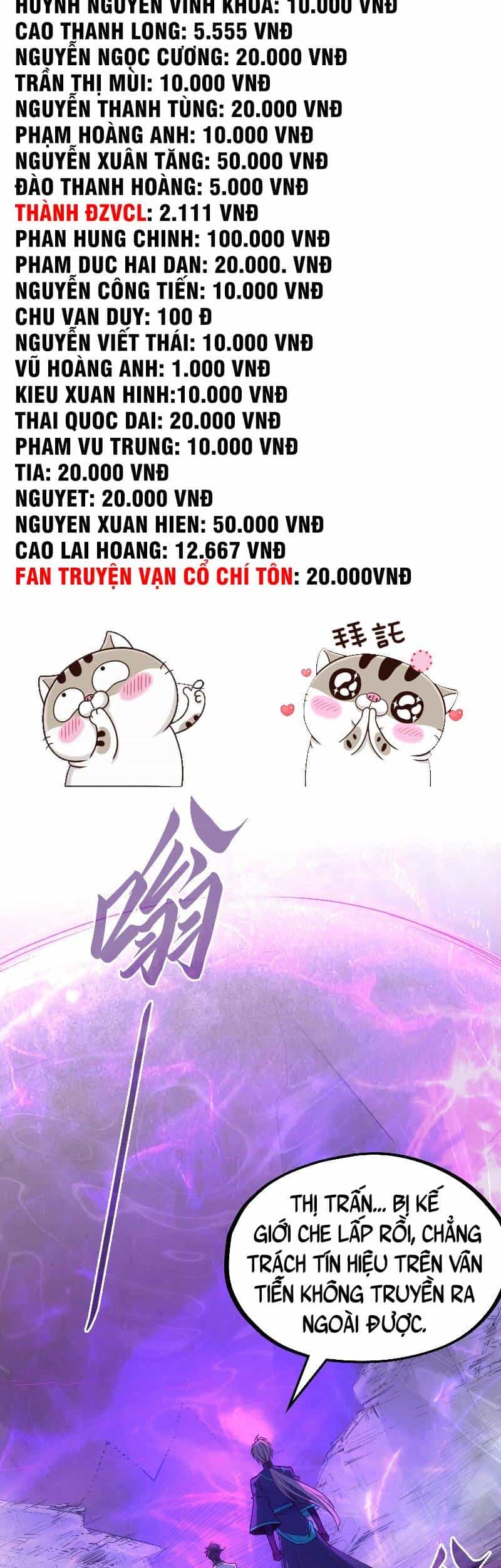 Vạn Cổ Chí Tôn - Chương 98 - ảnh 3