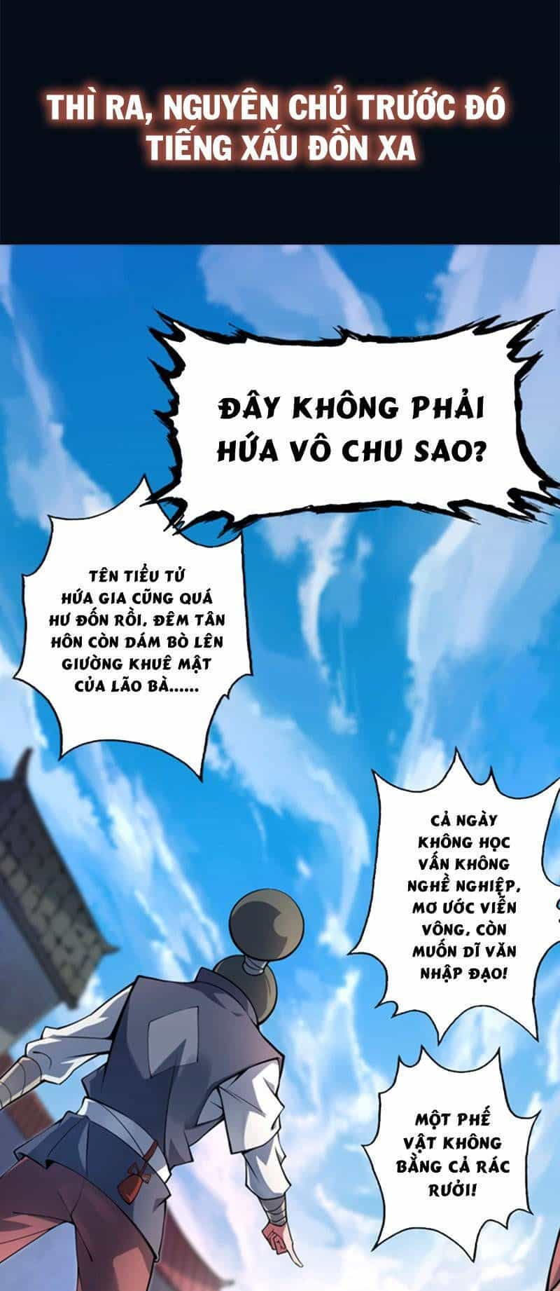 Vạn Cổ Đệ Nhất Tế - Chương 0 - ảnh 7