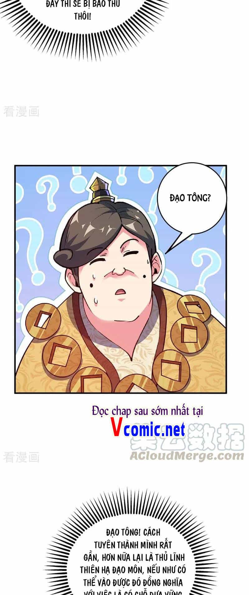 Vạn Cổ Đệ Nhất Tế - Chương 100 - ảnh 17