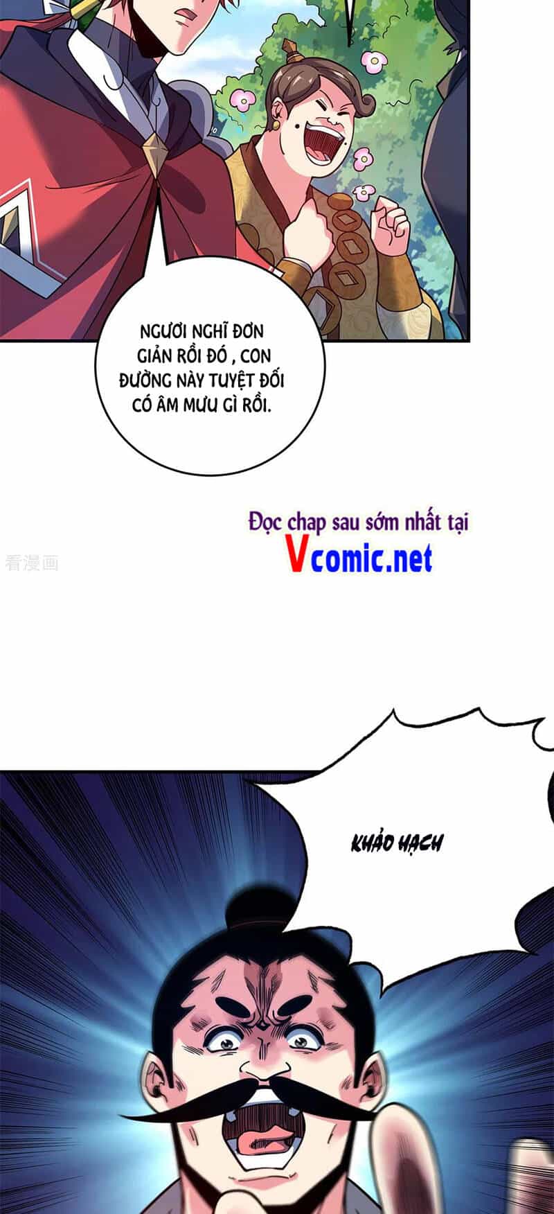 Vạn Cổ Đệ Nhất Tế - Chương 102 - ảnh 18