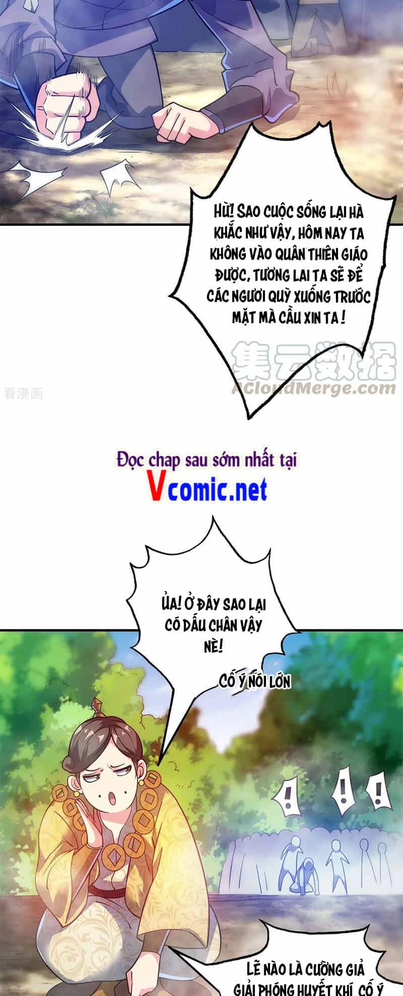 Vạn Cổ Đệ Nhất Tế - Chương 103 - ảnh 13