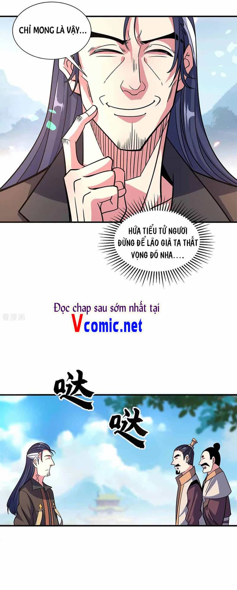 Vạn Cổ Đệ Nhất Tế - Chương 104 - ảnh 6