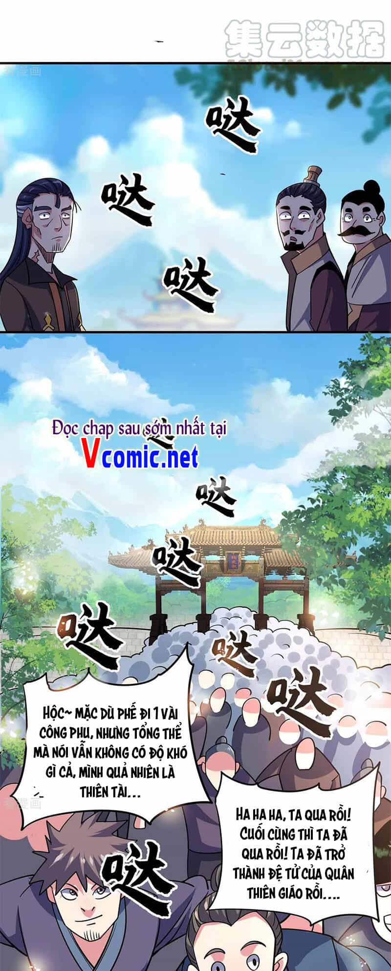 Vạn Cổ Đệ Nhất Tế - Chương 104 - ảnh 7