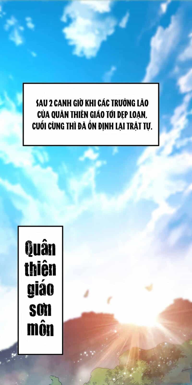 Vạn Cổ Đệ Nhất Tế - Chương 105 - ảnh 1