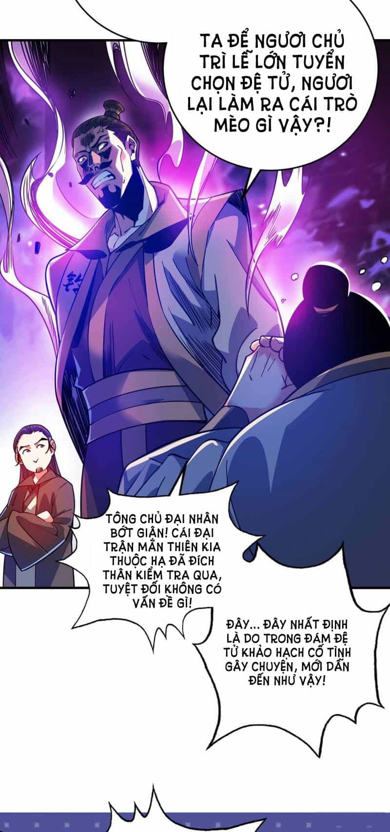 Vạn Cổ Đệ Nhất Tế - Chương 105 - ảnh 13