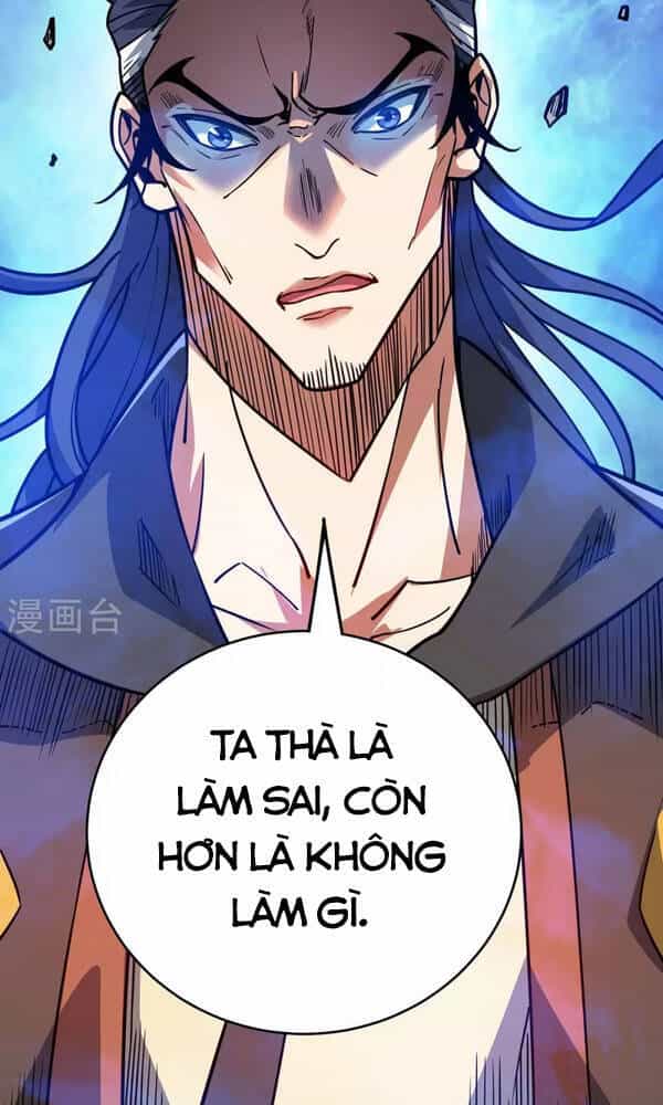 Vạn Cổ Đệ Nhất Tế - Chương 115 - ảnh 4