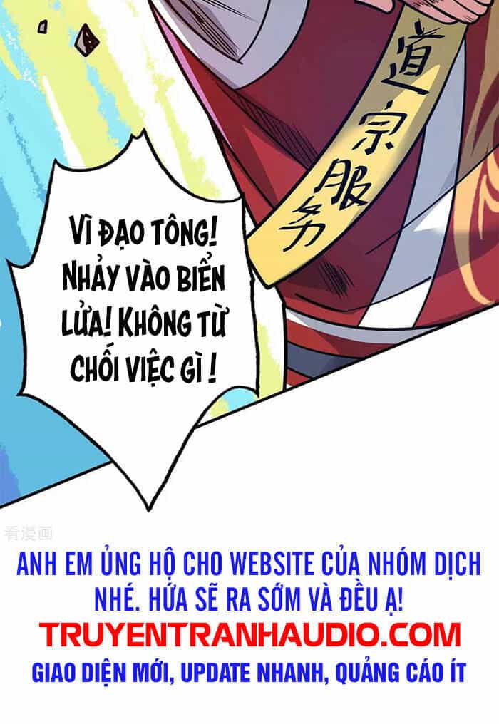 Vạn Cổ Đệ Nhất Tế - Chương 119 - ảnh 28