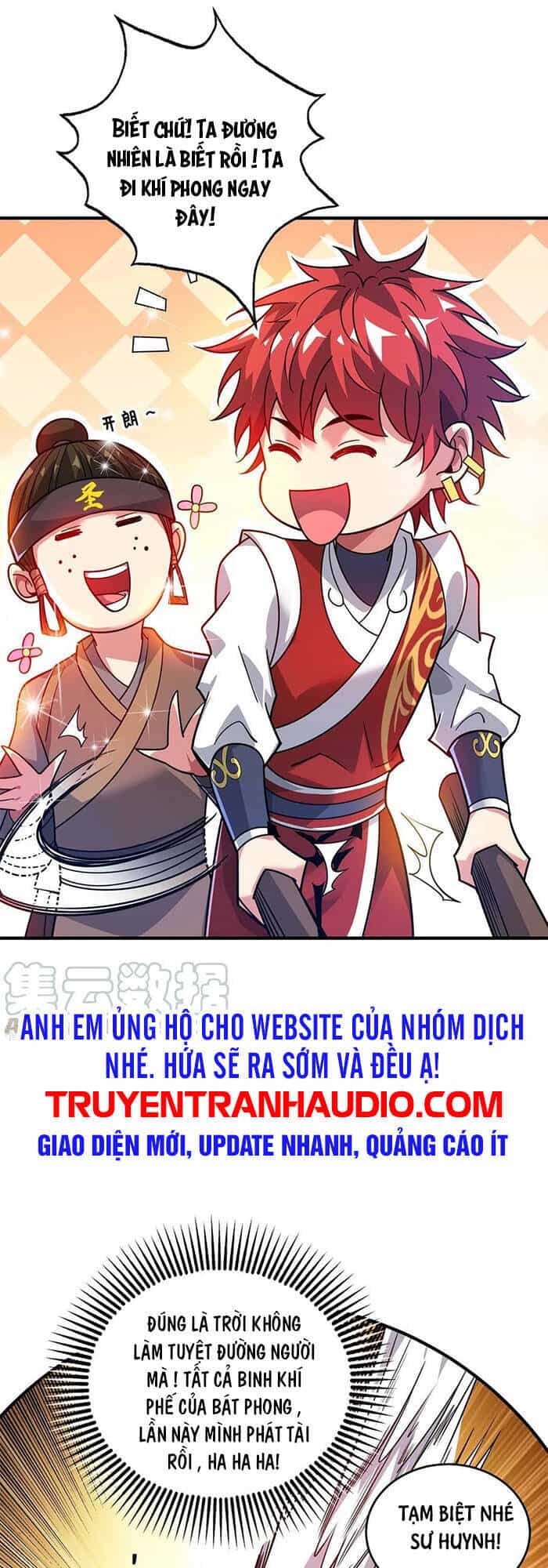 Vạn Cổ Đệ Nhất Tế - Chương 121 - ảnh 1