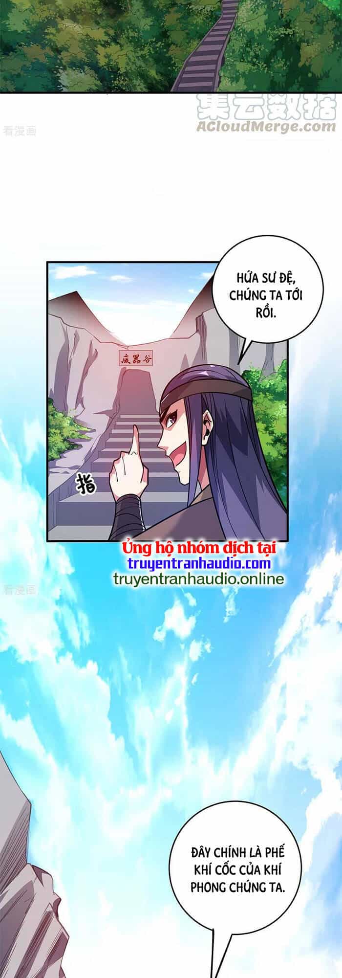 Vạn Cổ Đệ Nhất Tế - Chương 121 - ảnh 7