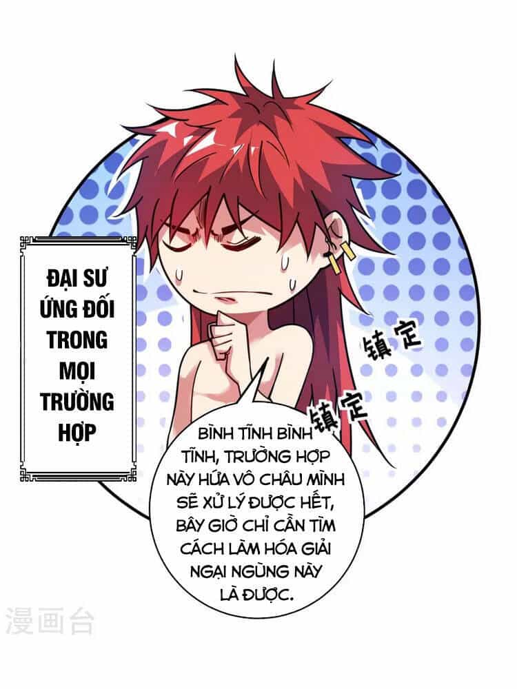 Vạn Cổ Đệ Nhất Tế - Chương 123 - ảnh 14