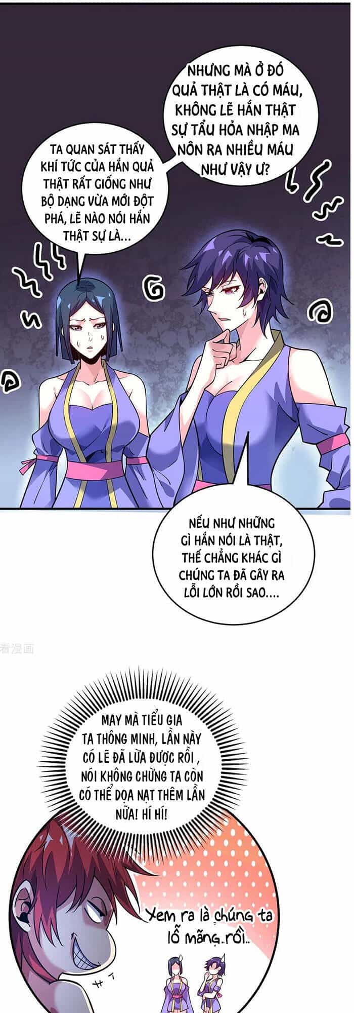 Vạn Cổ Đệ Nhất Tế - Chương 124 - ảnh 27