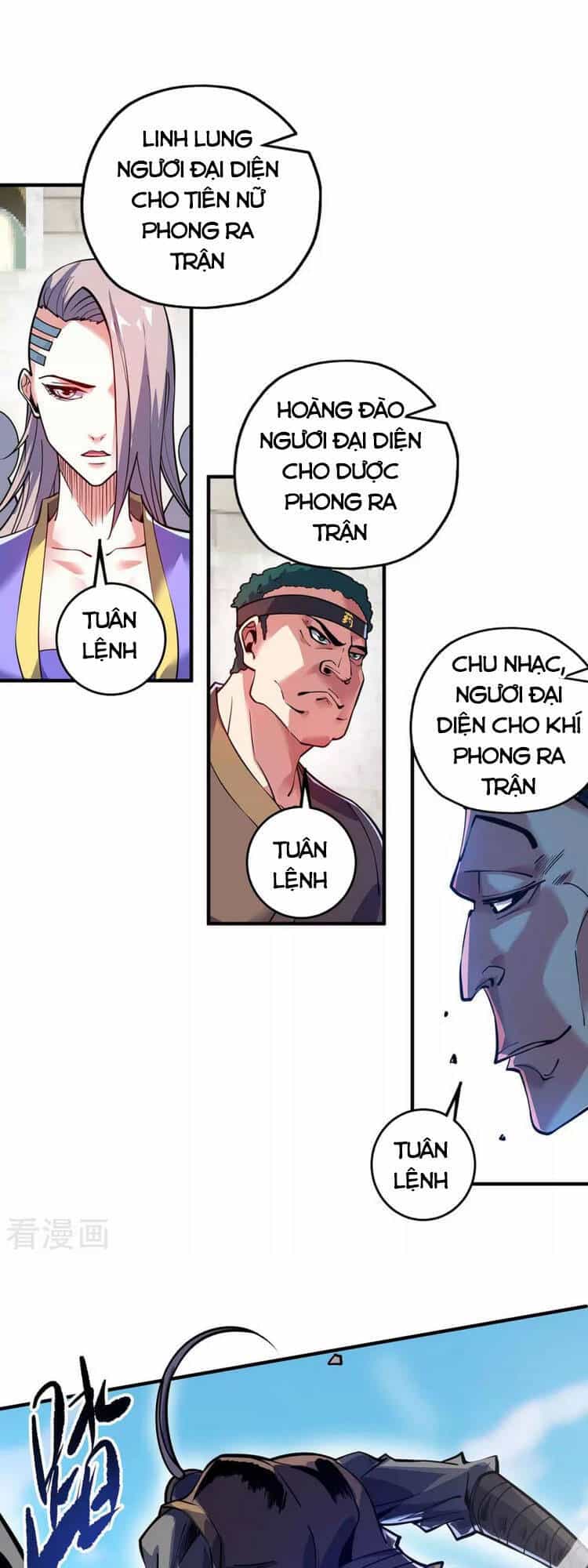 Vạn Cổ Đệ Nhất Tế - Chương 132 - ảnh 1
