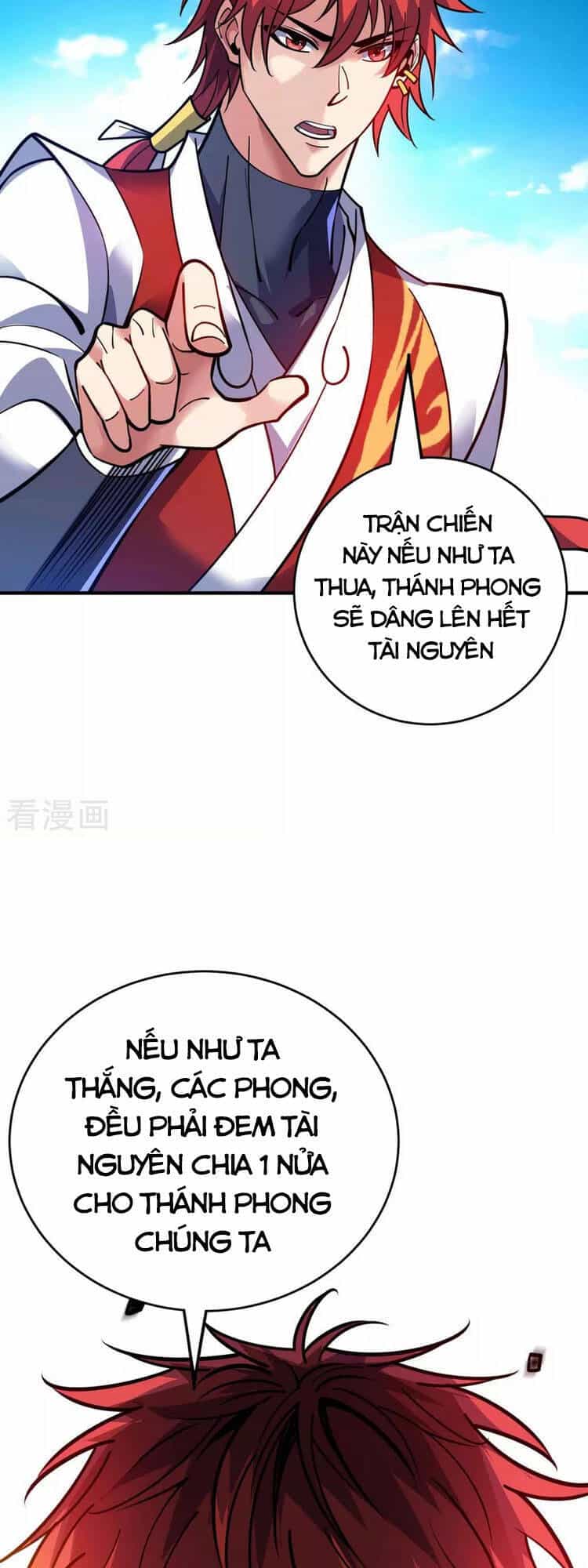 Vạn Cổ Đệ Nhất Tế - Chương 132 - ảnh 17