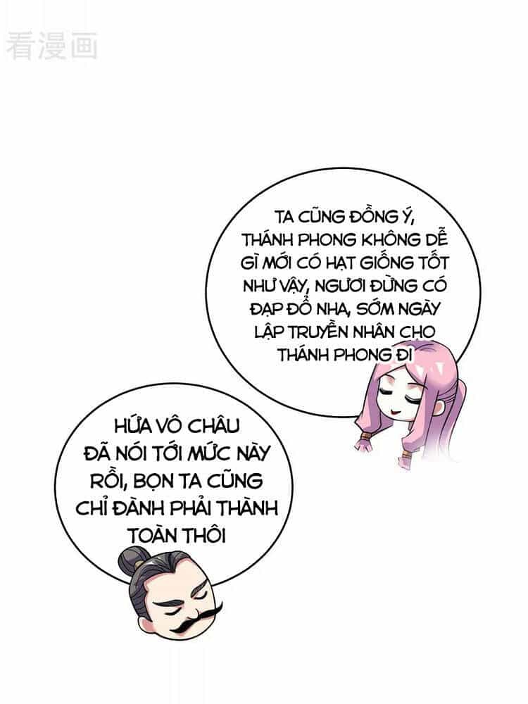 Vạn Cổ Đệ Nhất Tế - Chương 132 - ảnh 28
